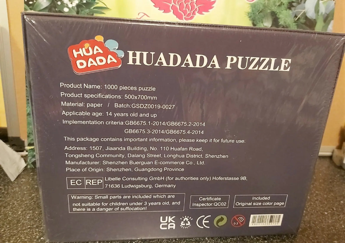 HuaDada jigsaw puzzle Little Boy’s Dream House 1000 pieces NEW SEALED